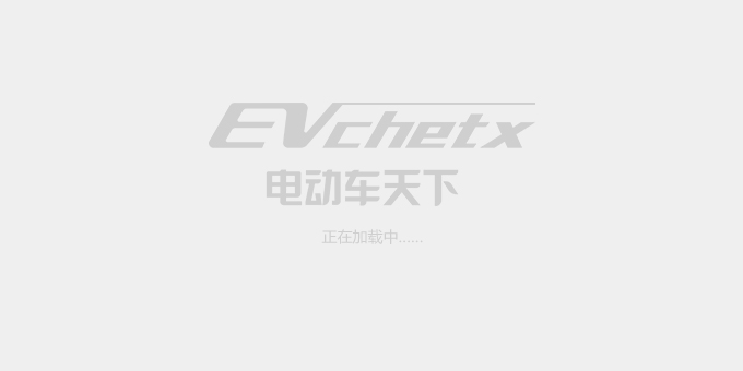 比亚迪秦